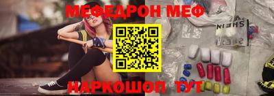 a pvp Татарск