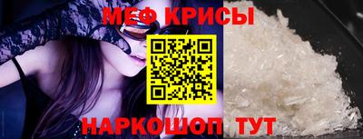 a pvp Татарск