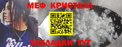 ALPHA-PVP Тара