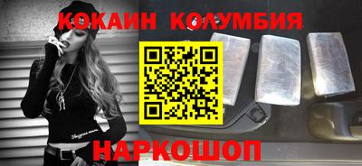 прущая мука Тверь
