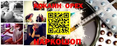 а пвп мука Тула