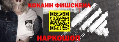прущая мука Тверь