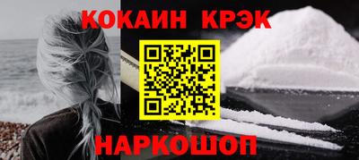 ECSTASY Тулун