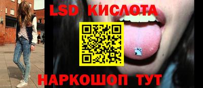 ECSTASY Тулун