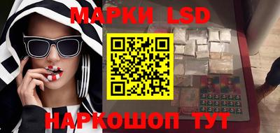 прущая мука Тверь