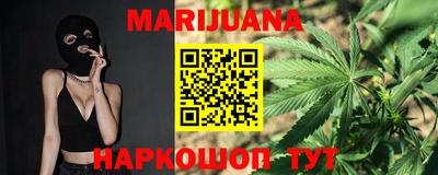 прущая мука Тверь