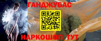 ECSTASY Тулун