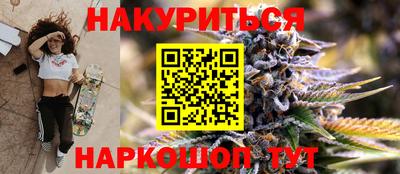 прущая мука Тверь