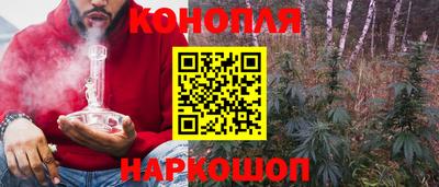 кокаин Туймазы