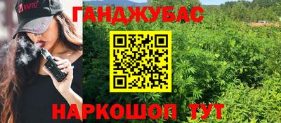 кокаин Туймазы