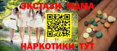 a pvp Татарск