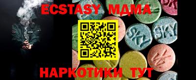 а пвп мука Тула