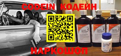 прущая мука Тверь