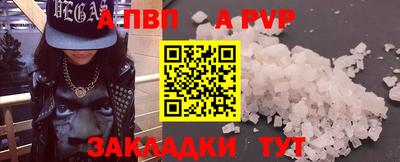 прущая мука Тверь
