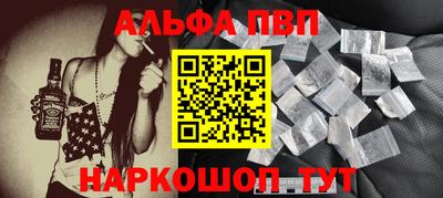 a pvp Татарск