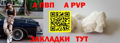 ECSTASY Тулун