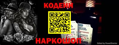 прущая мука Тверь