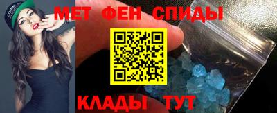 ECSTASY Тулун