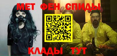 а пвп мука Тула