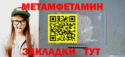 прущая мука Тверь