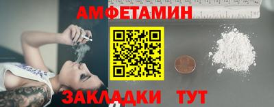 ECSTASY Тулун