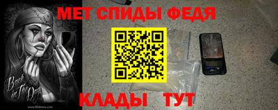 а пвп мука Тула