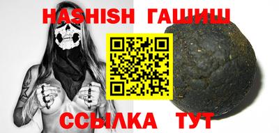 ECSTASY Тулун