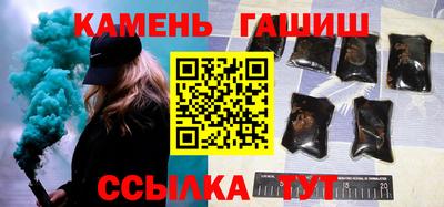 кокаин Туймазы