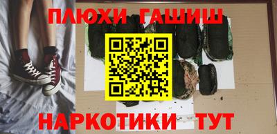ALPHA-PVP Тара