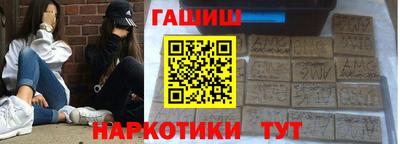 a pvp Татарск