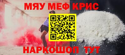 ALPHA-PVP Тара
