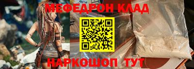 a pvp Татарск
