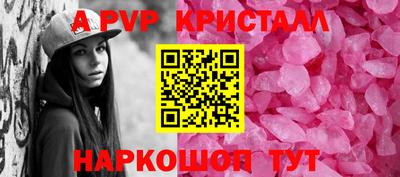 прущая мука Тверь