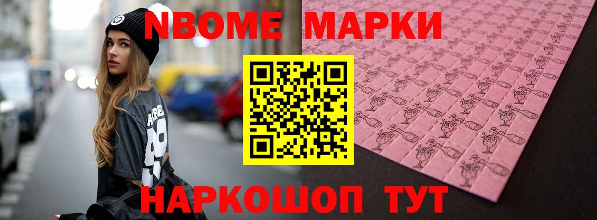 Острогожск  Лсд 25 экстази кислота  ЛСД экстази кислота  Вход с VPN 